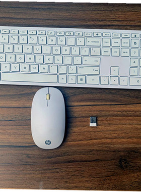 惠普无线键鼠套装SK2065惠普USB无线鼠标接收器HSAP003K TPCL001K