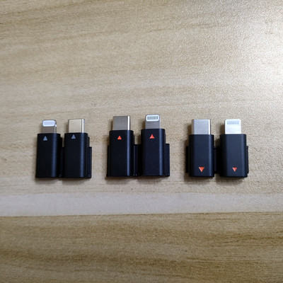 大疆DJI 原装麦克风配件Type-C/苹果转接头MIC1、MIC2、MIC mini