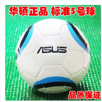 Ballon de football - Ref 7042 Image 2