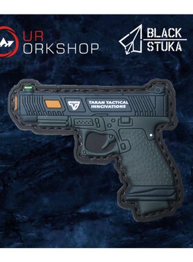 OurWorkshop Q版武器章 格洛克/TTI G34 臂章 PVC魔术贴 士气章