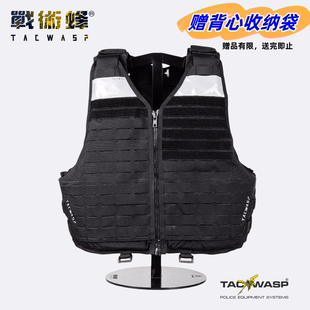 战术蜂3305六代黑色反光条背心马甲