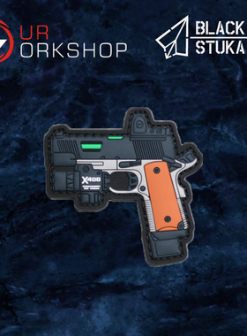 【醉喵】正品OurWorkshop Q版武器章战术版1911臂章PVC士气章魔术