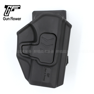 枪花塑钢SIGSAUER365战术快拔套