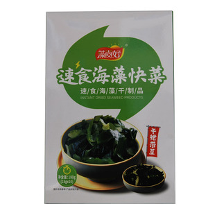 家晓熟干裙带菜2合包邮礼盒藻尚好 18克一代10带180克 威海荣成