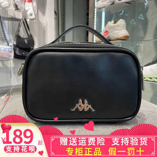 男女单肩包斜挎包背提包K0D28BX11 正品 背靠背kappa卡帕2023新品