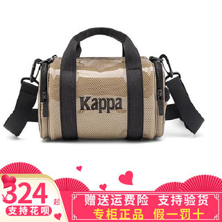 Kappa卡帕果冻包2023新款男女透明双层单肩包时尚小挎包K0DX8BX09