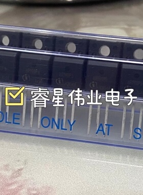 IPA60R190C6 6R190C6 20.2A 600V TO220F塑封直插场效应三极管
