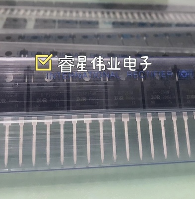全新原装进口 IRFP260M IRFP260MPBF 大功率场效应管 MOS管