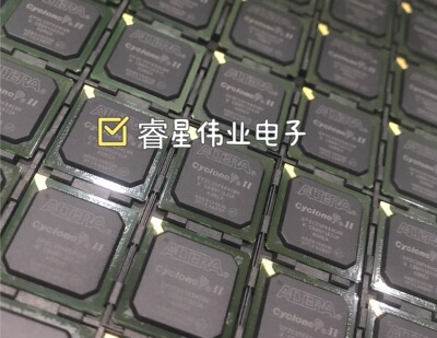 EP2C35F484C6N IC FPGA 322 I/O 484FBGA 原装正品 现货库存