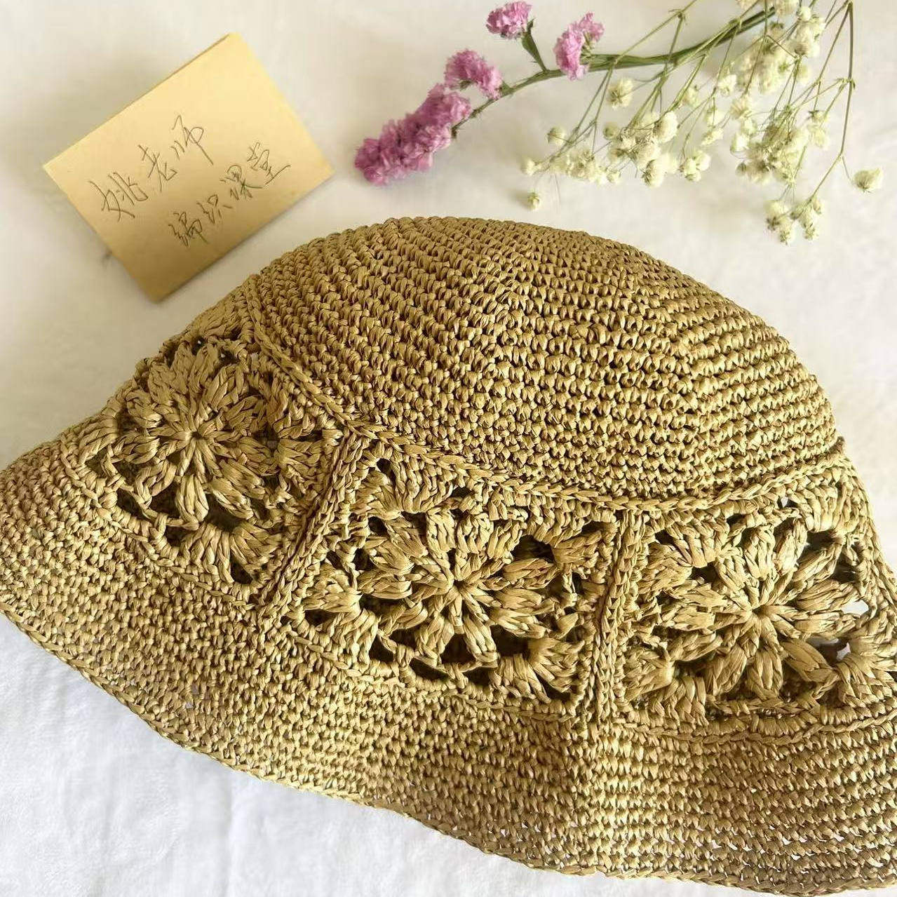 沙滩帽拉菲草钩针编织遮阳帽DIY
