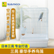 新派SANKO品高鸟笼玄凤牡丹虎皮鹦鹉专用鸟笼子家用大号铁丝笼