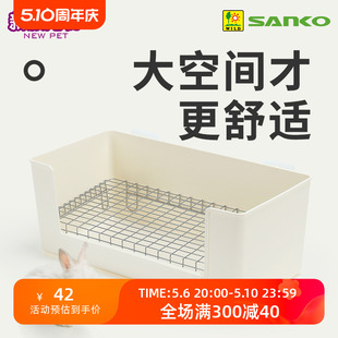 新派SANKO品高兔子厕所龙猫荷兰猪兔兔专用尿盆便盆大号拉屎盆