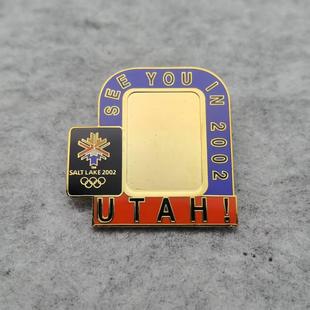 盐湖城冬奥会文化系列徽章 相会在奥运 奥运是一场教育旅行徽章