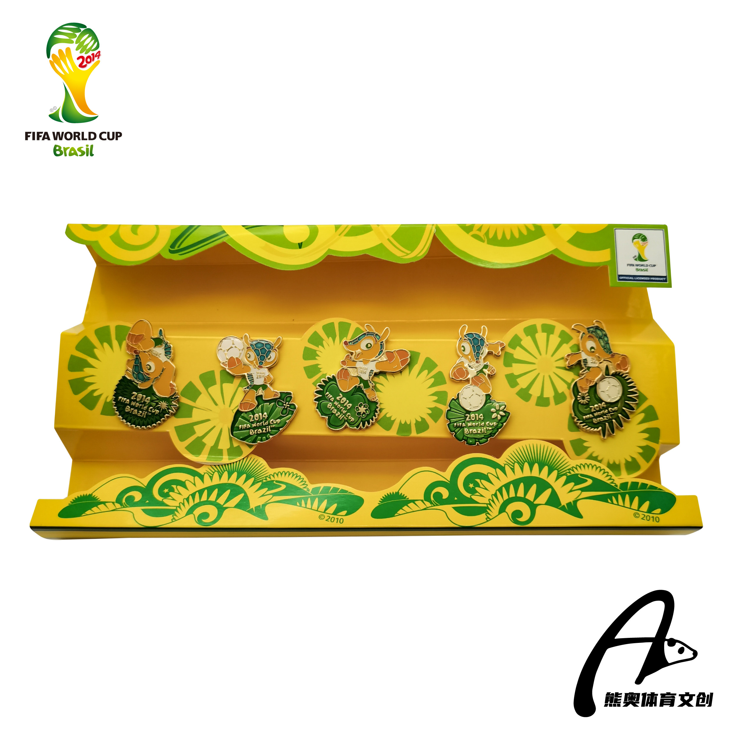 2014年巴西世界杯吉祥物犰狳徽章 足球徽章 世界杯徽章上海专卖店