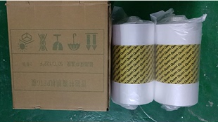 28um 1100 昱鞋 PETG防滑膜23um 600 覆膜机PVC专用热缩膜4卷装 坤