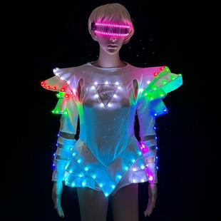 LED发光多彩演出服酒吧蹦迪DJ领舞连体节目表演服夜场发光眼镜具