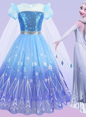 女童艾莎公主裙秋冬长袖冰雪奇缘艾沙连衣裙春秋小童elsa爱莎礼服