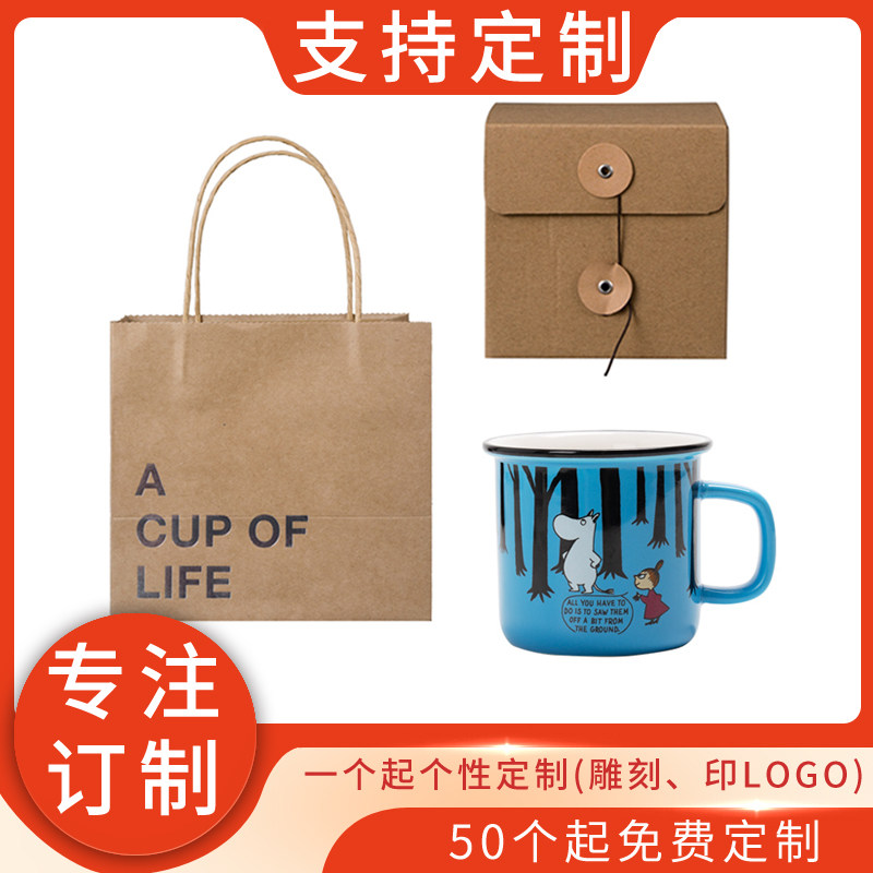 怀旧复古卡通风广告logo仿搪瓷杯