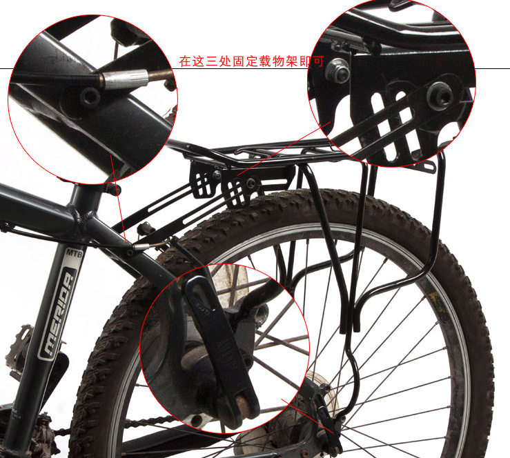 Porte-bagages pour vélo - Ref 2410364 Image 3