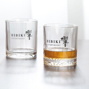日式威士忌杯洋酒杯響HIBIKI洋酒水晶玻璃杯山崎杯白州古典杯酒具