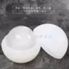 Товары от 鸿3579