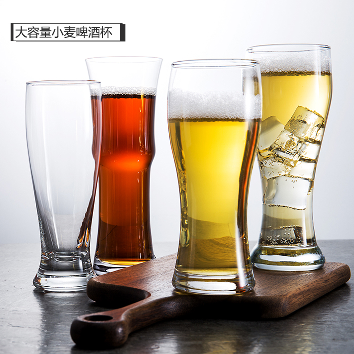 包邮无铅扎酒杯收腰饮汁杯