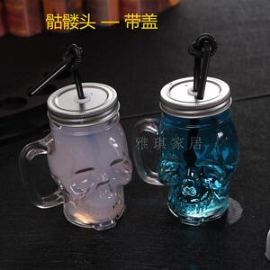创意骷髅杯 带把骷髅头杯 带盖果汁杯 啤酒杯 酒吧扎啤杯饮料杯