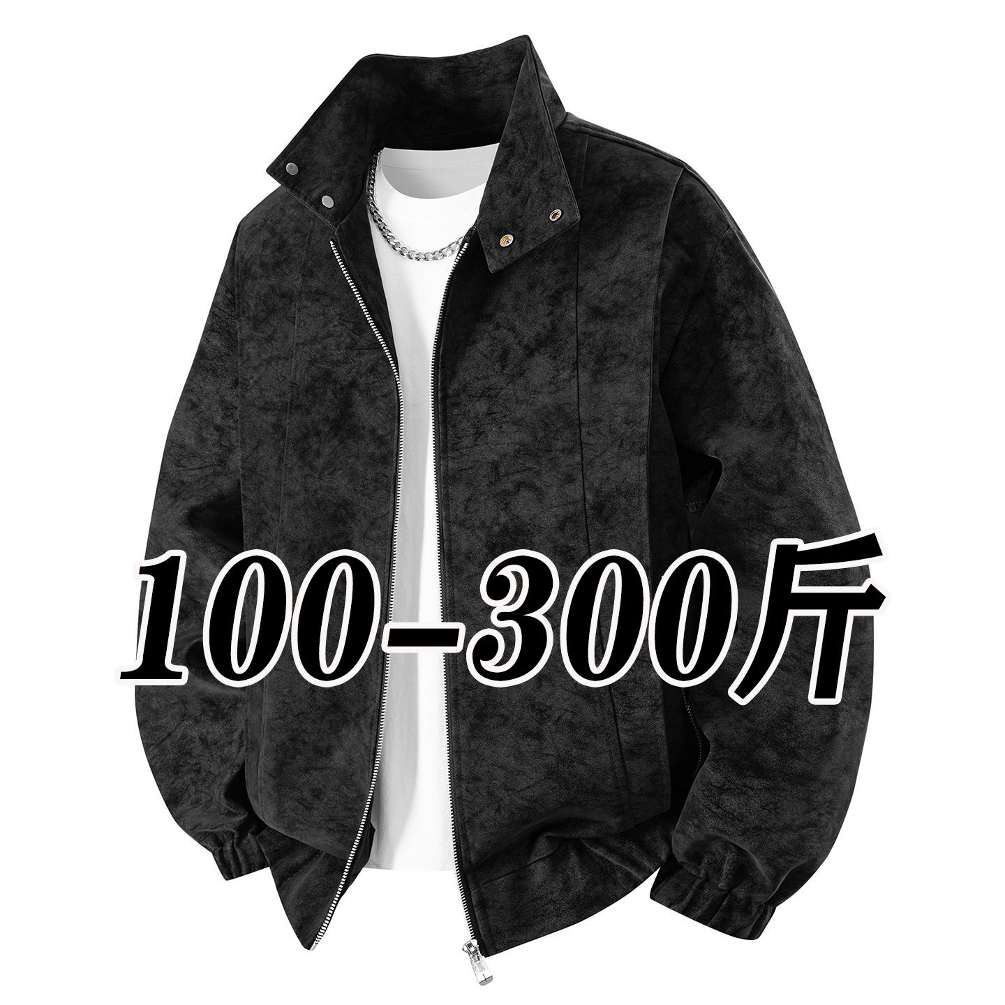 300斤加大码男士PU皮夹克宽松