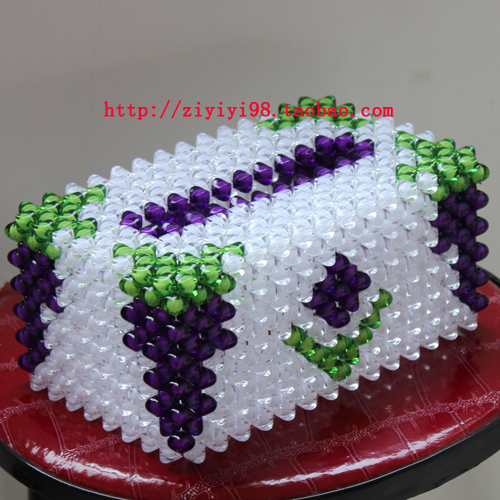 紫依依DIY手工串珠葡萄纸巾盒 抽纸盒材料包珠中珠散珠子制作