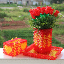 手工DIY串珠编织结婚纸巾盒喜字果盘花瓶散珠材料包个性喜庆用品