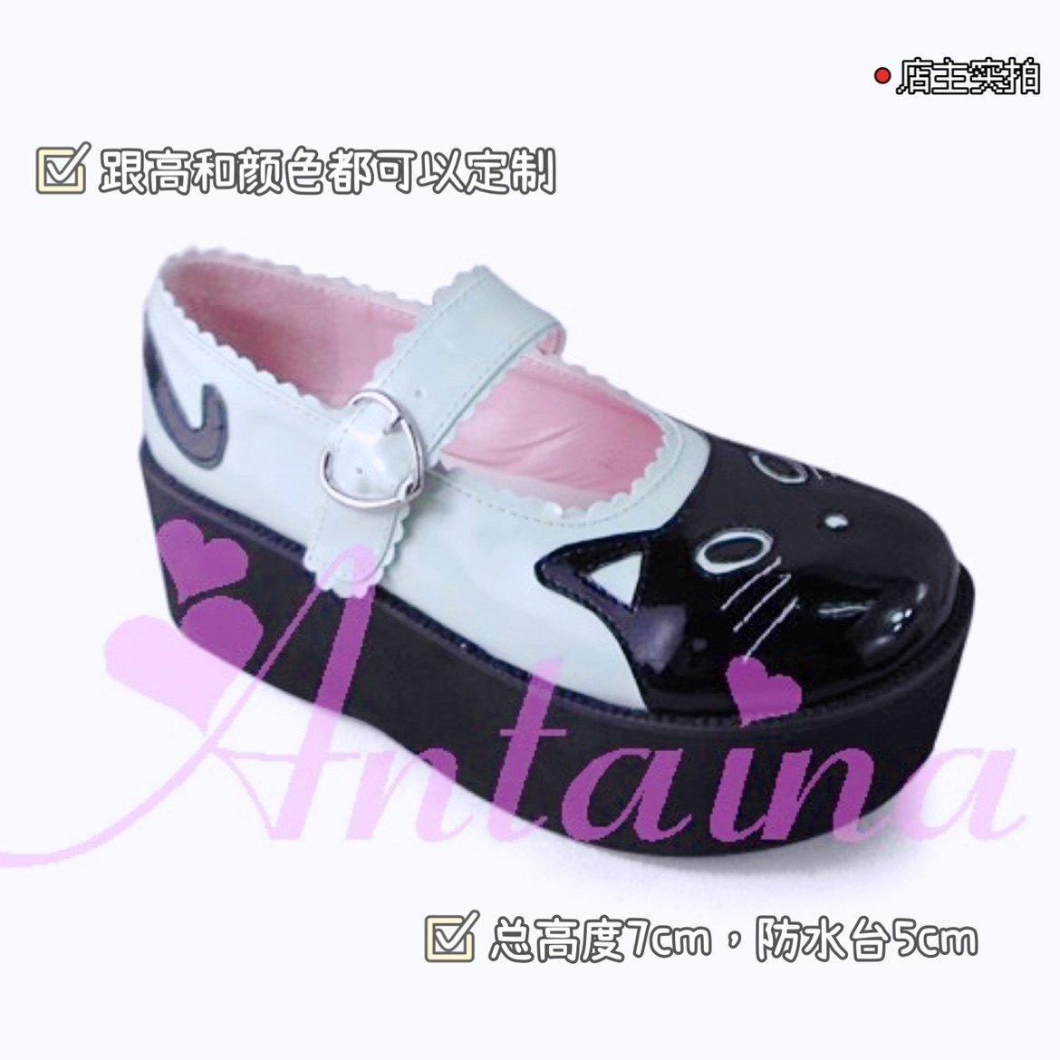Antaina新款店主实拍厚底猫咪鞋平底鞋浅口娃娃鞋松糕鞋1124