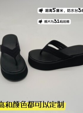 2022新款外穿帆布拖鞋定制跟高大小eva橡胶发泡底人字拖夹脚拖