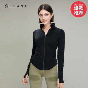 LEANA2021秋季新品锦纶透气长袖修身拉链纯色瑜伽外套3358