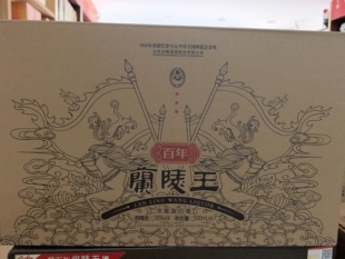 带红包38度500毫升一瓶百年兰陵王酒整箱6瓶正品特价包邮
