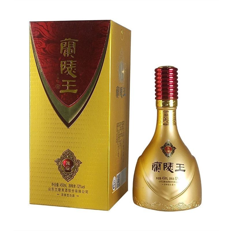 2019年产52度凯旋兰陵王酒老酒纯粮食酒正品特价包邮整箱2瓶价格