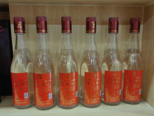 6瓶装兰陵招待用酒改名为兰陵露酒简包装高酒质纯粮食酒特价包邮