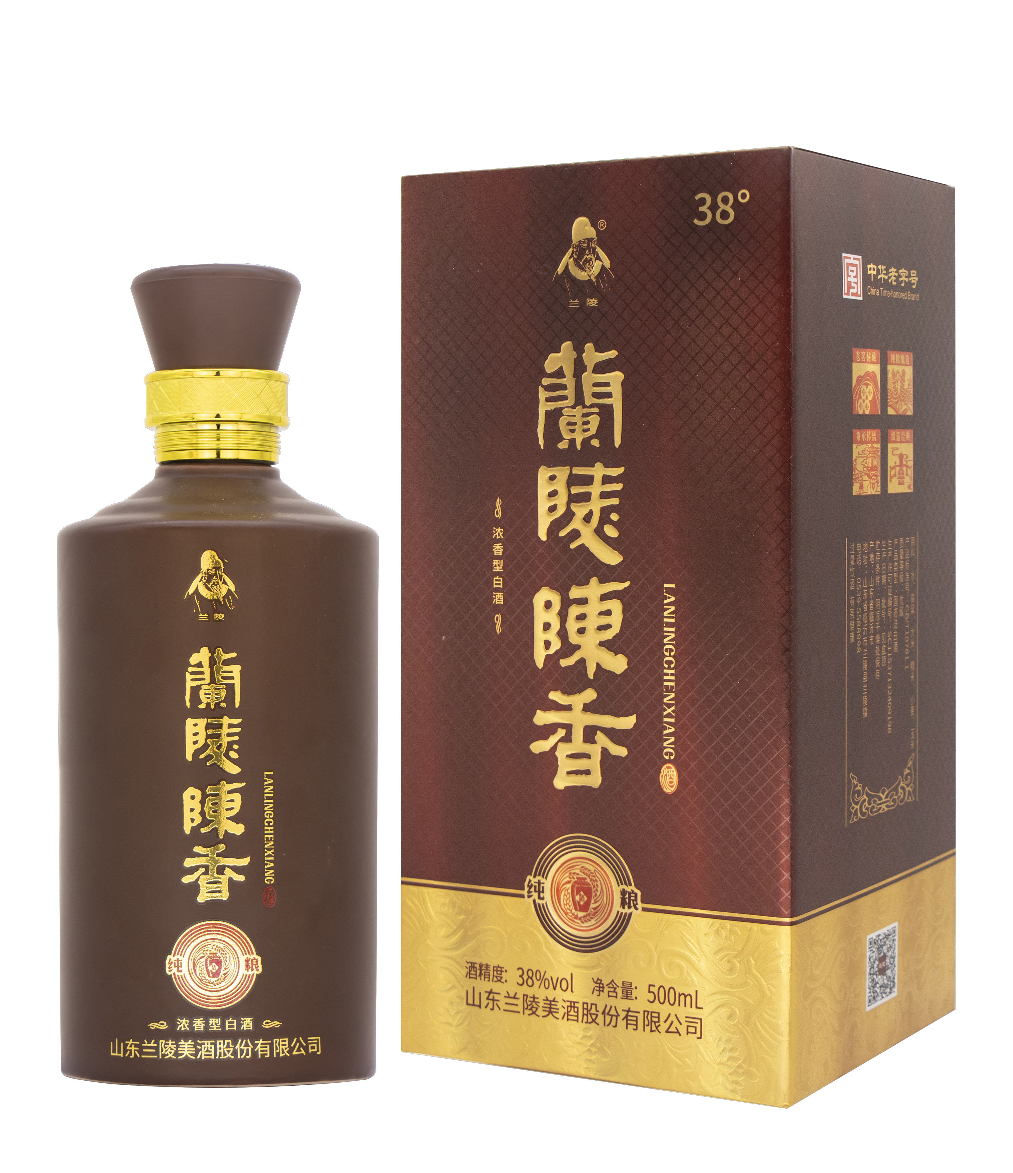 新品上市38度兰陵陶瓶纯粮陈香正品特价包邮