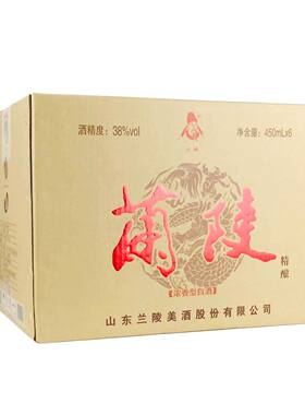 38度兰陵精酿500ml*6瓶整箱陈香山东兰陵美酒纯粮浓香型白酒陈酿