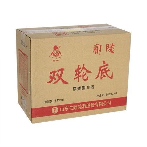 52度兰陵双轮底500ml*8瓶双轮发酵纯粮食浓香型白酒山东兰陵美酒
