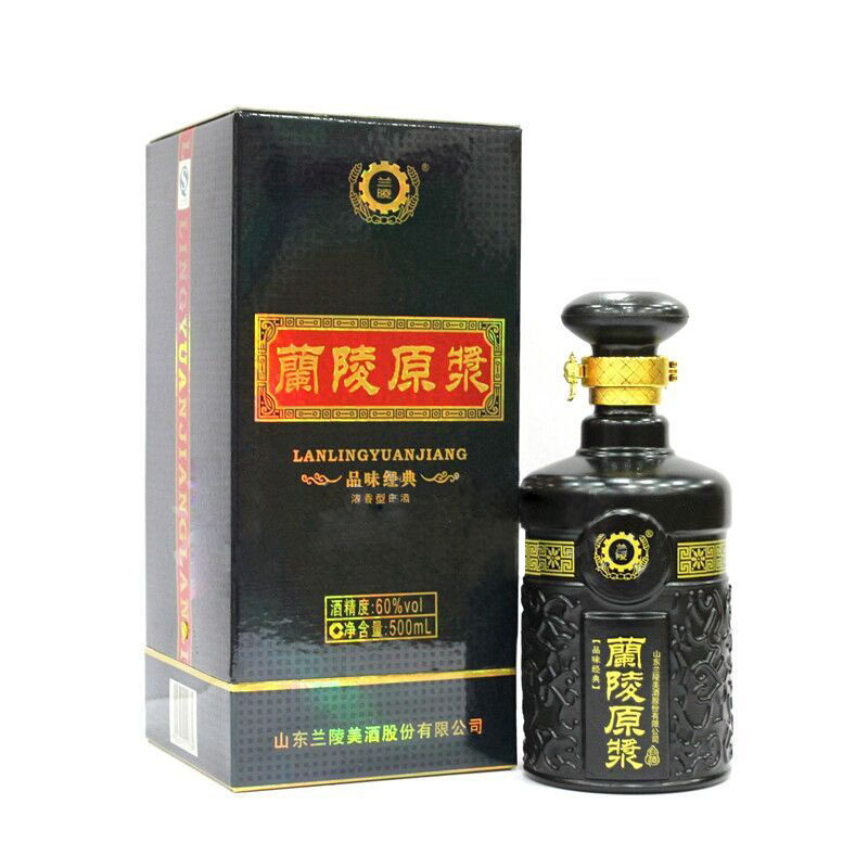 (专卖店)白酒60度兰陵原浆包邮浓香型白酒纯粮造山东名酒兰陵酒
