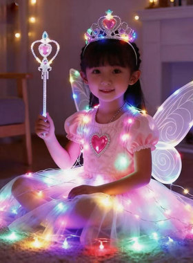 发光蝴蝶精灵翅膀cosplay道具圣诞节万圣节表演服装女孩生日礼物