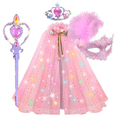 发光艾莎披风套装 万圣节圣诞演出表演服儿童新年玩具送孩子礼物