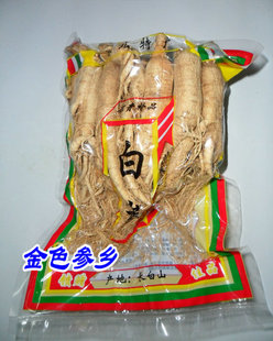 干品 原皮生晒参 250克 件 产地 长白山吉林人参 无硫磺熏制 白参