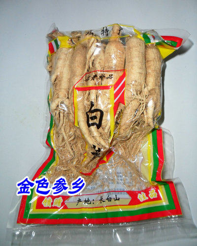长白山吉林人参原皮生硫磺熏制