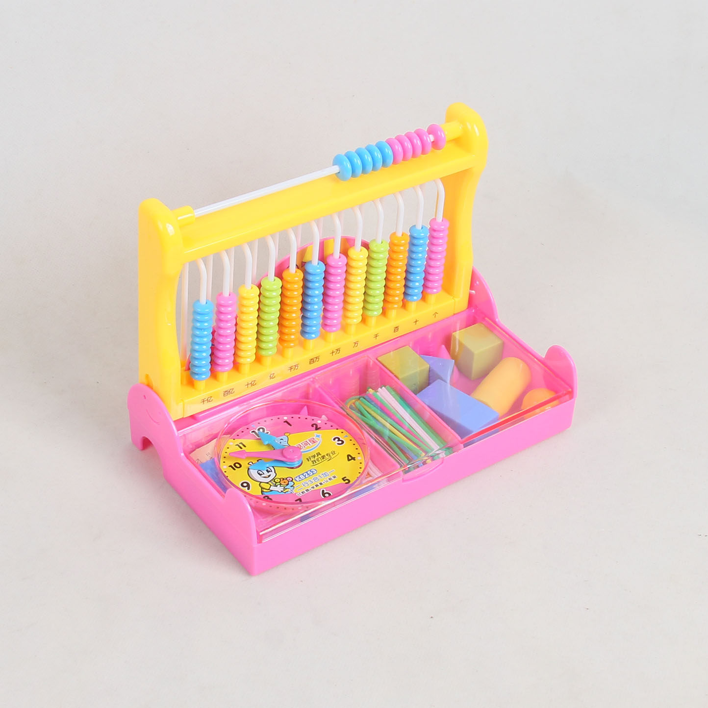 数学教具学具盒小学套装计数器七巧板钟表计数棒学习币几何体数珠