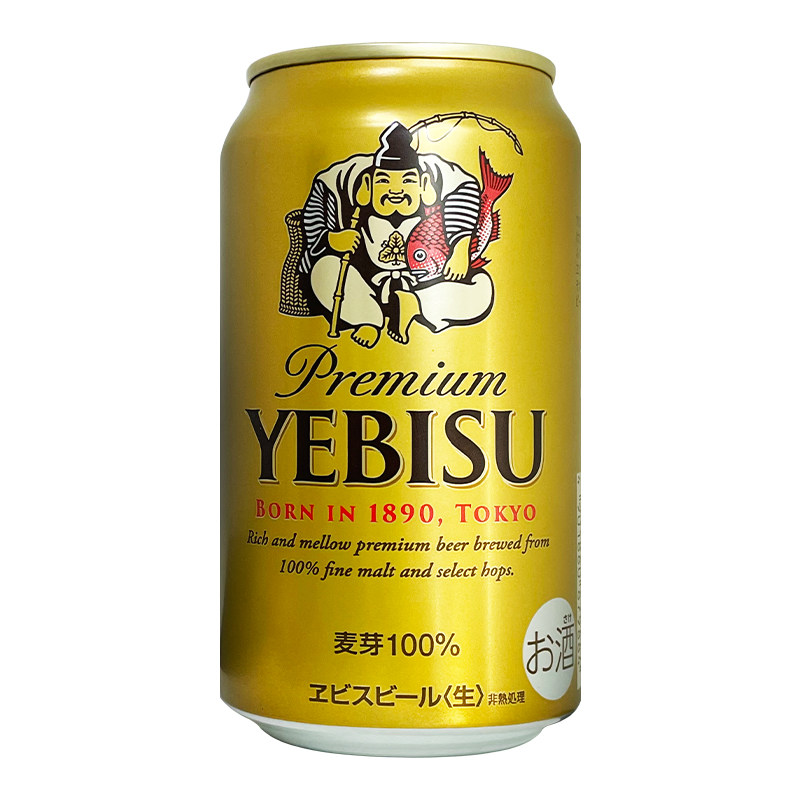 三宝乐麦芽生啤酒金罐350ml