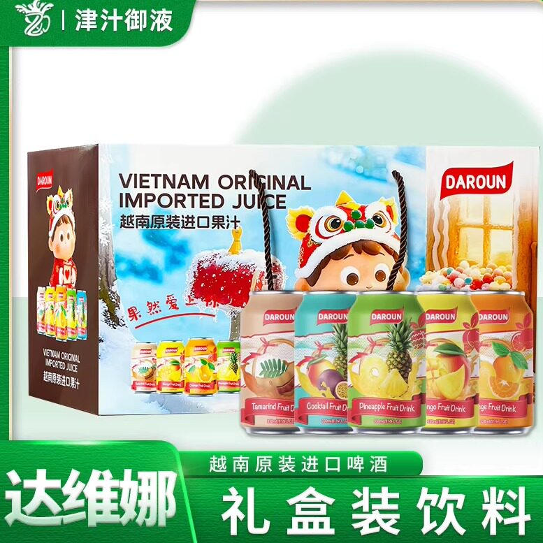 越南原装进口达维娜果汁330ml罐装芒果菠萝酸角混合味果汁新日期