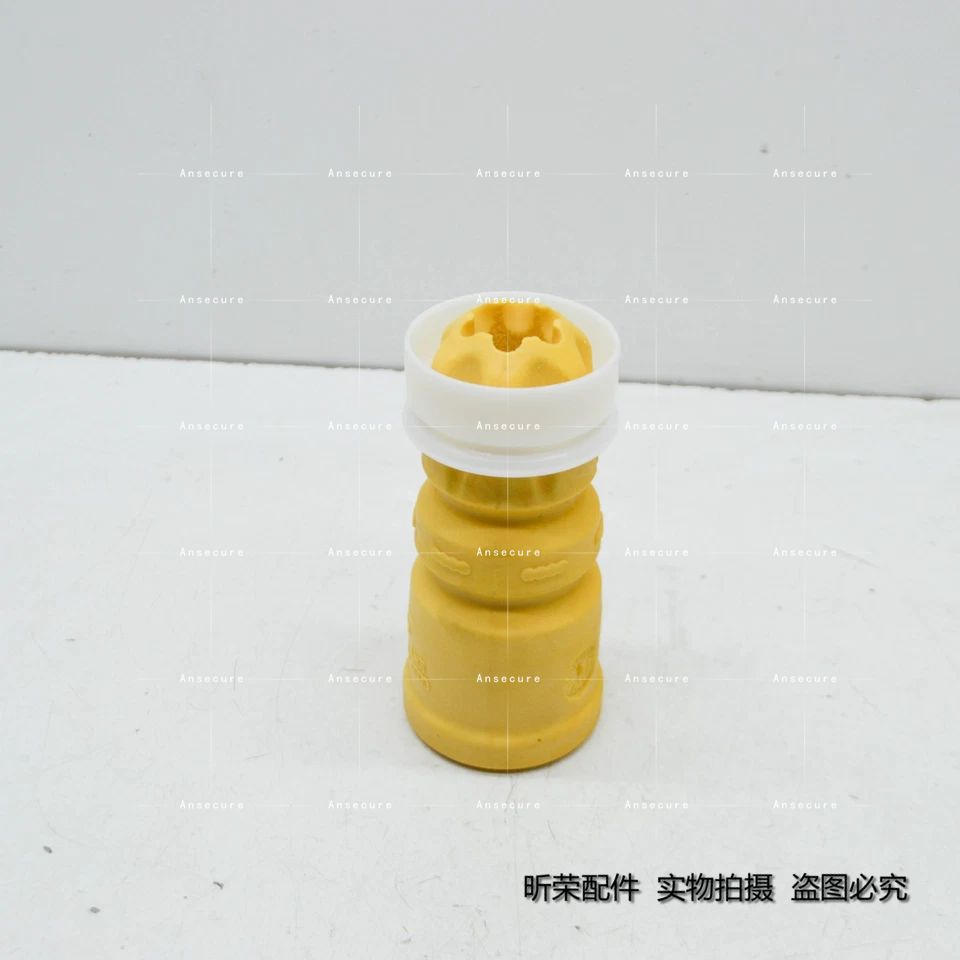 奥迪AQ8 RSQ8 E-TRC ETRSP 后减震器顶胶 缓冲胶 修理包 辅助弹簧