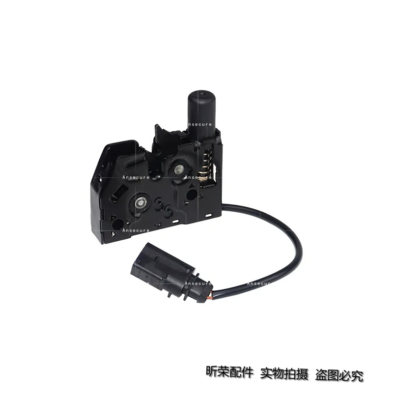适配奥迪A8L D3 机盖下锁 引擎盖下锁 前机舱锁体 AUDI 配件