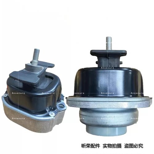 适配宝马X5 F15 发动机支架胶 宝马X6F16 xDrive28i 机脚胶 胶墩